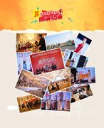 桂林東西巷歷史文化街區新聞發布會活動掠影